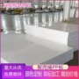 防腐打孔紫外线耐酸pp板