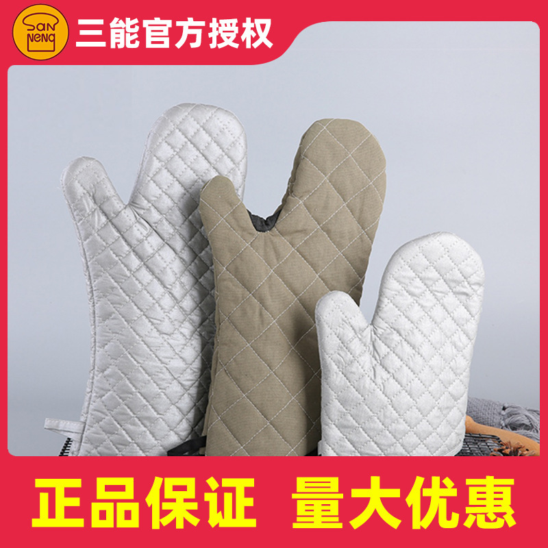 Three-energy heat insulation gloves high heat oven microwave oven anti-scald gloves SN7990 kitchen baking tools SN7991