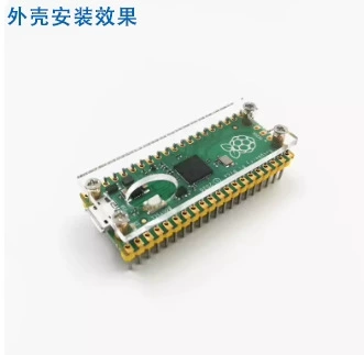Raspberry Pi Pico development board raspberry pi PICO dual-core RP2040 supports Mciro Python