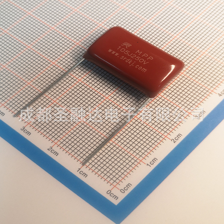 圣融达厂家MPP-CBB21电容105J250V P22.5 1µF金属化聚丙烯膜 SRD
