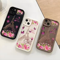 Яблоко, iPhone16, совместимый окрашенный чехол для телефона, 16promax