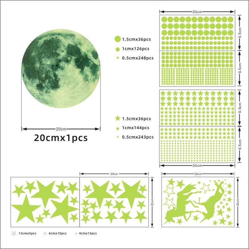 녹색 빛: 20cm 달 + 유니콘 별이 빛나는 하늘 세트