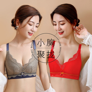 �ٽzײɫ���z����Ů�o�ȦС�ؾ۔n8808�����ո��������{�������b