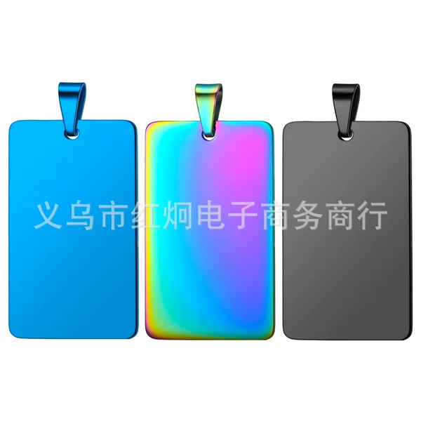 New Titanium Steel Rectangular Tag Stainless Steel Blank Pendant DIY Lettering Tag Laser Engraving Metal Material