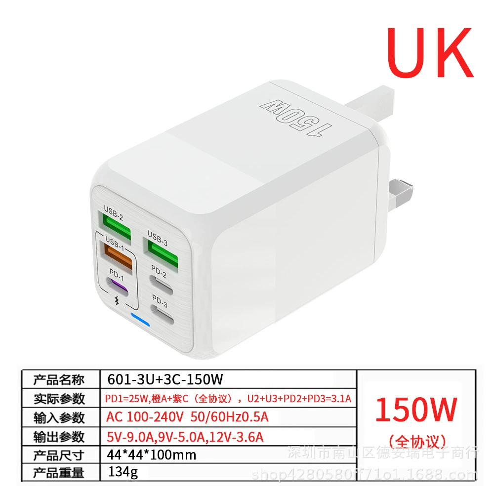 Зарядное устройство на 150 Вт с несколькими портами 601-3U+3C, 3 USB + 3 PD, универсальные адаптеры EU/US/UK