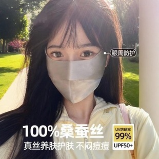 100%ɣ�Q�z��z�����t�����ַ����⾀�o�۽�Ę�ִ��İٷְ�ɣ�Q�z