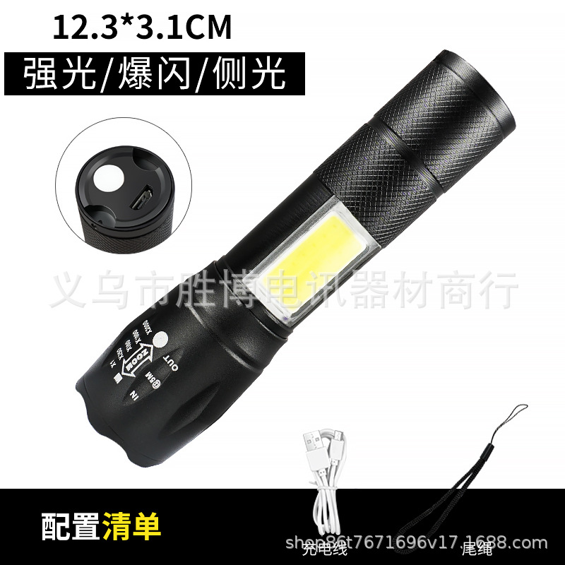 Transfronterizos al aire libre T6 telescópico zoom brillante antorcha de aleación de aluminio impermeable al aire libre corriendo por la noche ciclismo patrulla luz del reflector