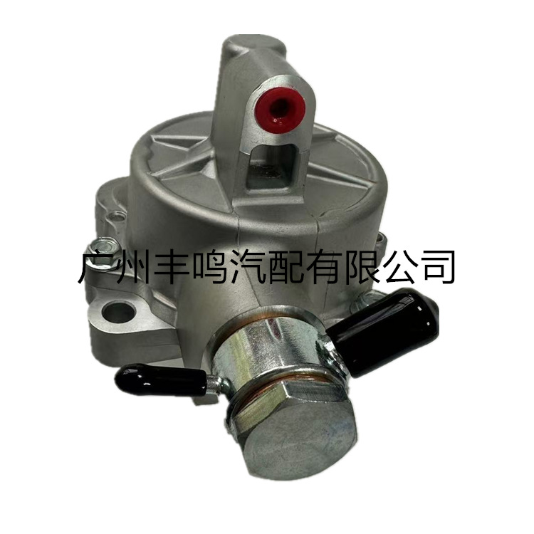 2020A006 es adecuado para Mitsubishi L200 2005 - 2014 bomba de vacío de asistencia de freno del motor