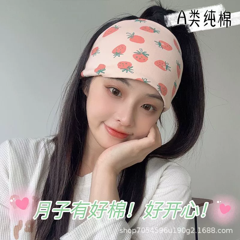 Осенне-зимняя хлопковая утолщенная повязка для волос для матери и Луны, свежая повязка на голову, шапка, весенне-осенняя дышащая Послеродовая повязка для волос для беременных