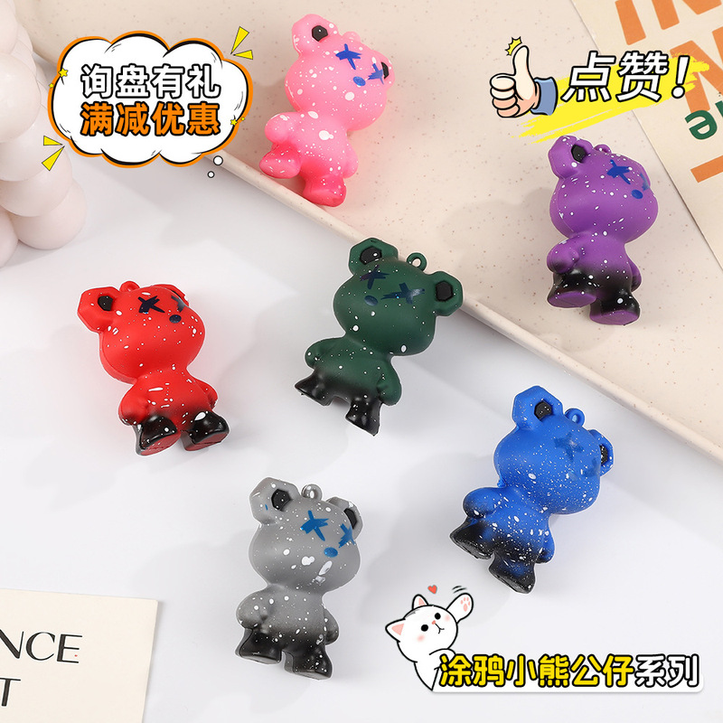 Graffiti Bear Keychain Doll Cartoon Three-Dimensional Soft Rubber Keychain Accessories Couple Style Trendy Fashion Pendant