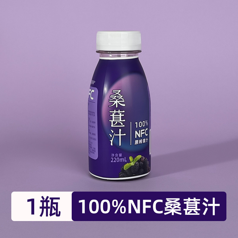 1 bottle [220ml/bottle]