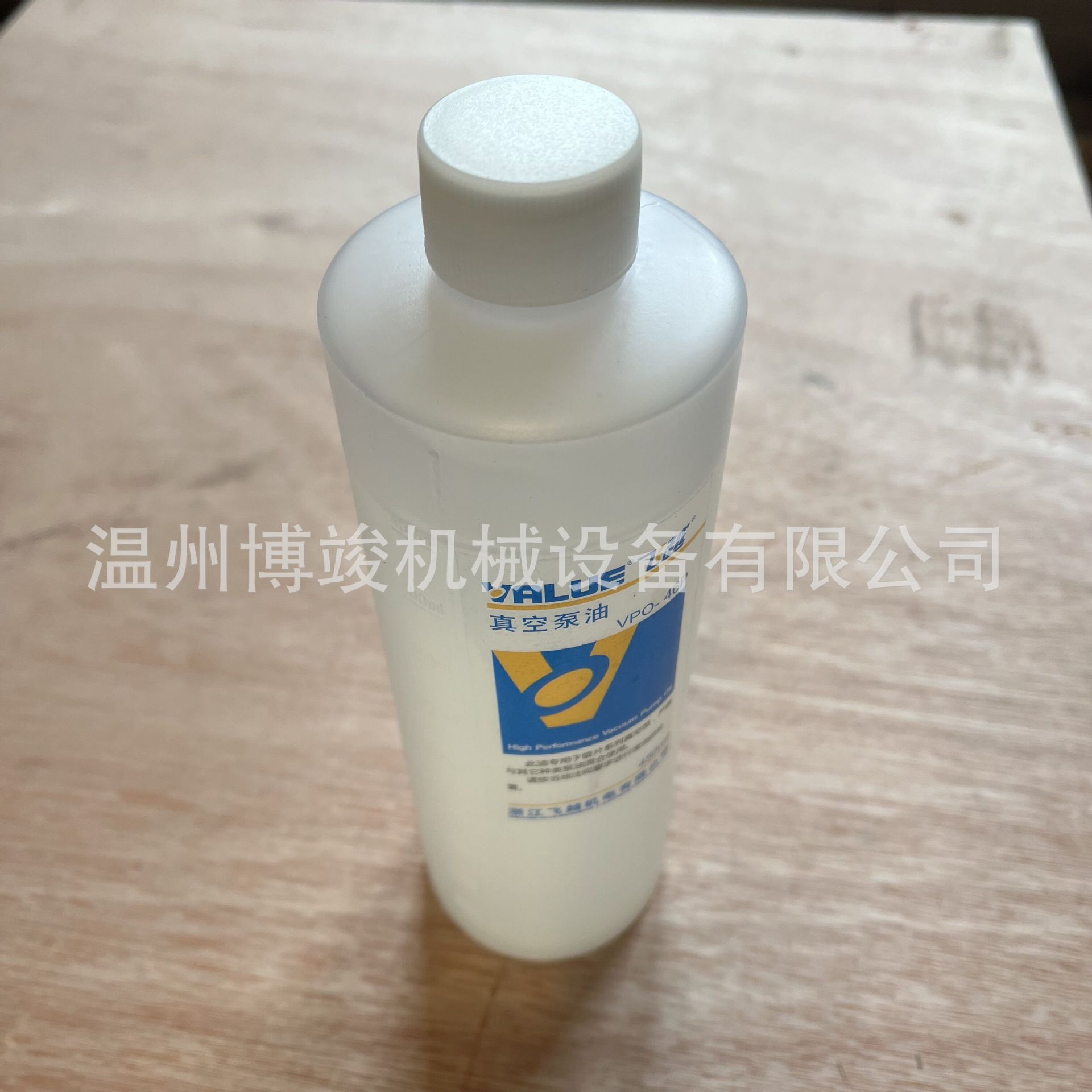 QQ图片20230327211317