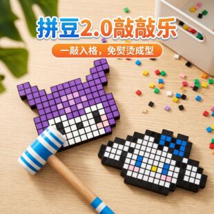��ģ���ö�ģ��3d���wƴ��diy����[���ֹ����ƴ�����ڶY��