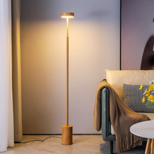 全光谱日式原木落地灯客厅卧室北欧极简创意简约现代立式台床头灯