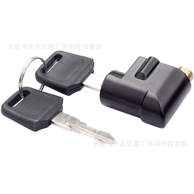 Motorcycle Lock GS125 GN125 HJ125 head lock