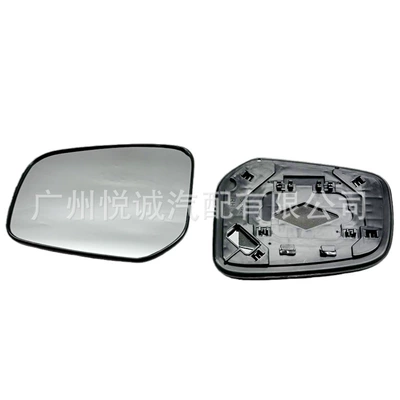 Suitable for 12-19 Models Car mirror
