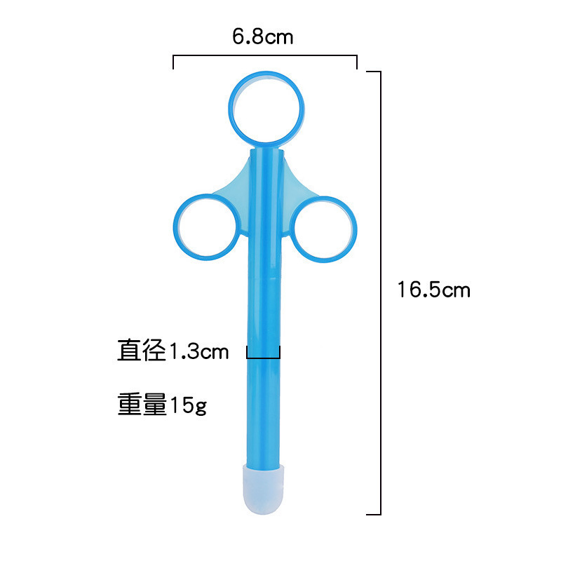 Lubricant Dispenser, Lubricating Oil, Anal Area Irrigator, Portable Anal Water Injector, Adult Products, Amazon Default Item Lubricant Dispenser, Lubricating Oil, Anal Area Irrigator, Portable Anal Water Injector, Adult Products, Amazon Default Item