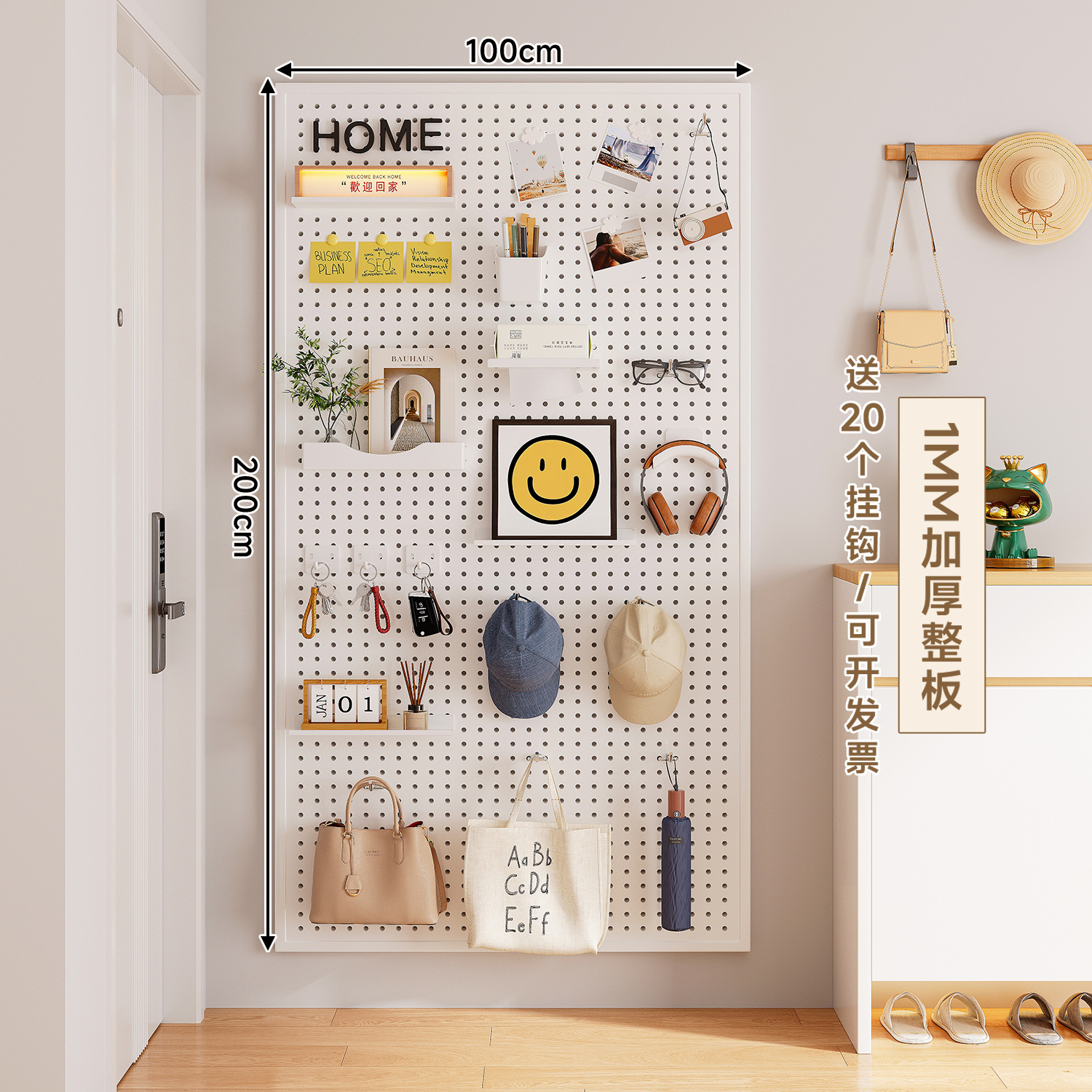 placa de agujero de metal placa perforada de acero inoxidable en la pared trasera de la puerta del estante de almacenamiento de la puerta de entrada de la casa