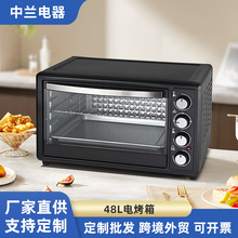 跨境外贸商用烤箱 48L大容量电烤箱家用多功能烘焙烤箱早餐机批发