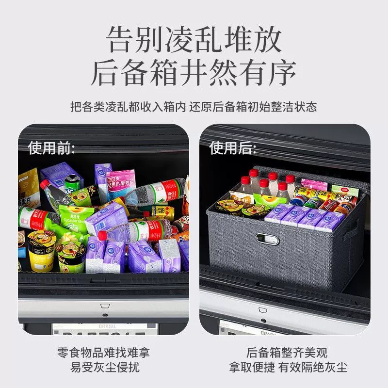 (Cross-border trading), cloth, capacious foldable storage box