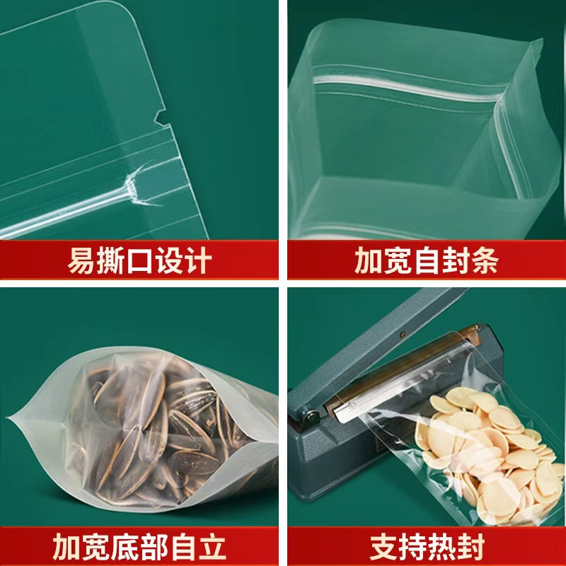 Bolsas autoportantes esmeriladas y gruesas, bolsas transparentes autosellables, bolsas de plástico con cierre hermético para envasado de alimentos, a prueba de humedad, en stock.