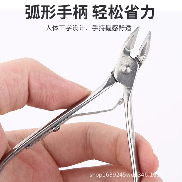 Nail art dead skin scissors ultra-sharp nail ditch eagle beak scissors imported professional tools manicure to remove dead skin steel nail clippers