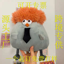 dundun鸡系列玩偶墩墩鸡变身社畜鸡毛绒玩具女生礼物创意毛绒玩偶