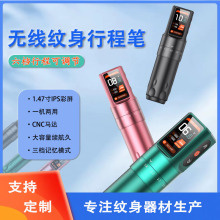 ���{�г̿��ı��R�_�o���y���P�y��C�L�m����RCA�羳����LOGO