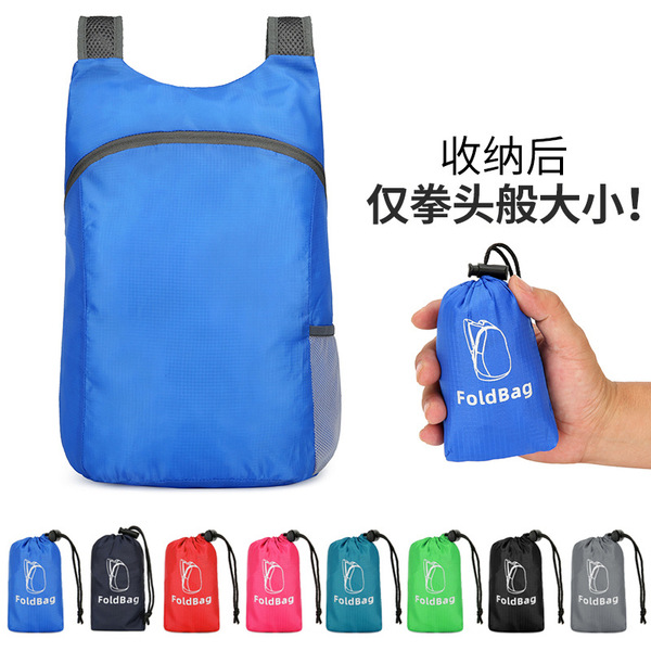 Folding backpack