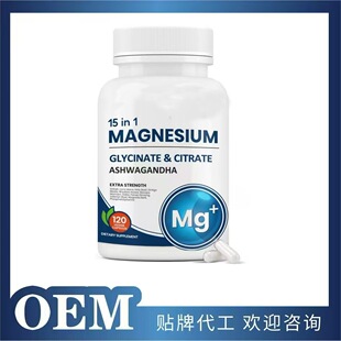 TK�F؛���uMagnesium Capsules15in1�ʰ����V�z�����w�a�䄩120��