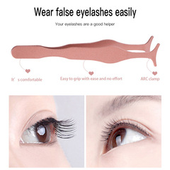 假睫毛輔助器批發便捷不鏽鋼美妝工具眼睫毛鑷子貼假睫毛卷翹夾子