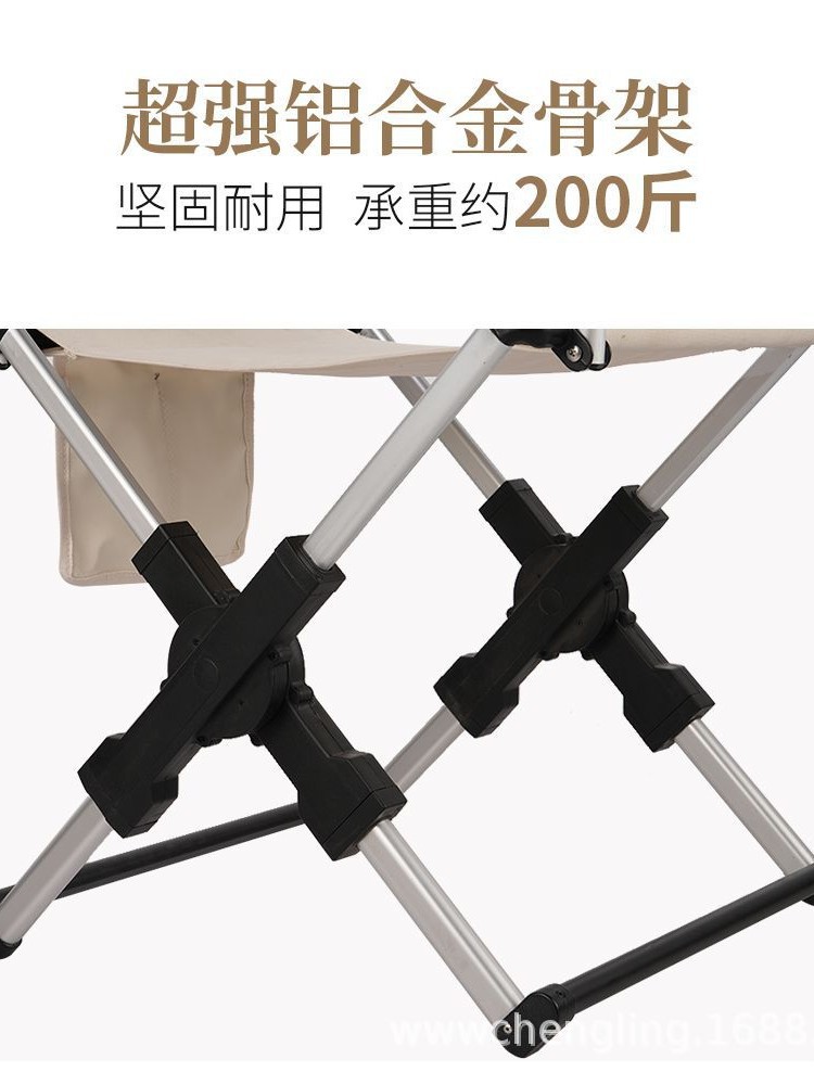 Silla plegable de acampamiento al aire libre silla de director de aluminio silla plegable portátil RV silla de pesca silla de respaldo pequeña
