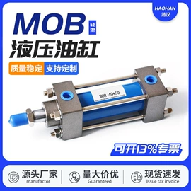 气动接头;气缸;电磁阀