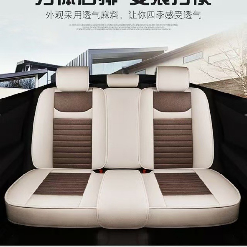 New Linen Breathable Car Seat Covers, Universal for 5 Seats, Cushion Covers for All Seasons, Full Car Coverage