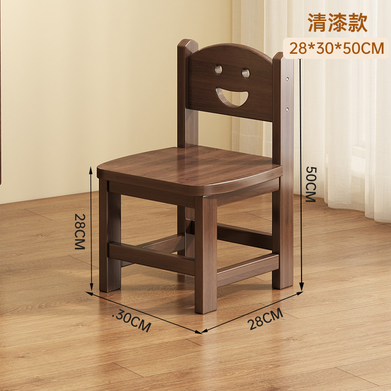 Taburete de madera maciza sala de estar casera respaldo taburete de madera taburete de jardín de infantes taburete de madera taburete de madera taburete bajo