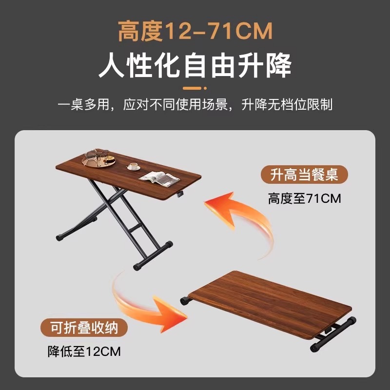 Mesa elevadora, mesa de centro, mesa elevadora simple plegable, mesa de comedor, mesa pequeña retráctil, mesa de comedor para el hogar, nueva mesa plegable