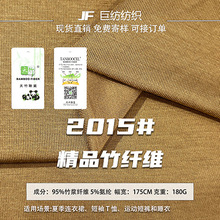 180g��Ʒ���w�S����40S����ƽ�y���w�S��������T��˯�´��������