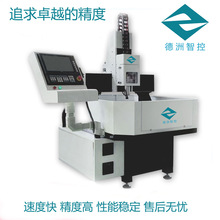 源头厂家直供  CNC雕刻刀模  烫金模CNC精雕手模 精雕机 6060