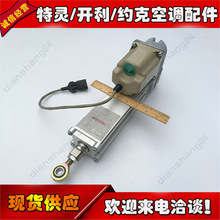 ���`���{ACT00680/00415���~���M�R�_/���~늙C/���~������TRANE