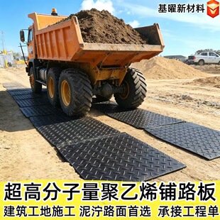 宁津基曜新材 料有限公司