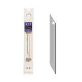 Красивый лезвие Gongjia 18 мм нераскрытые лезвия без сломанного лезвия без гравюры, без гравюр, лезвия лезвия, толщиной 0,5 мм