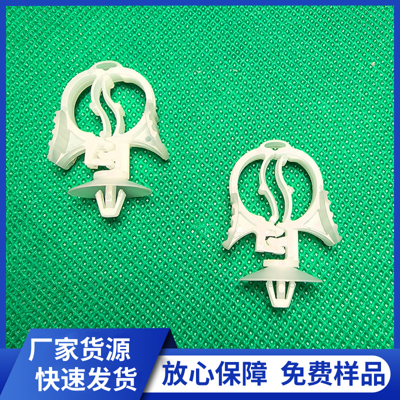 免费样品工厂供应GWCC1尼龙线夹 隔离线扣锁式理线夹3孔式线批发