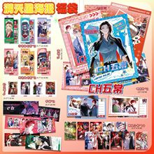 MǺ󸣴bӰҕǄͨ߅ӺĥɰС