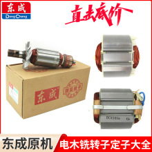 �|���ľ��D��M1R-FF04-12/05-12/02-12늙C�|�Ǵ󆪙C�������