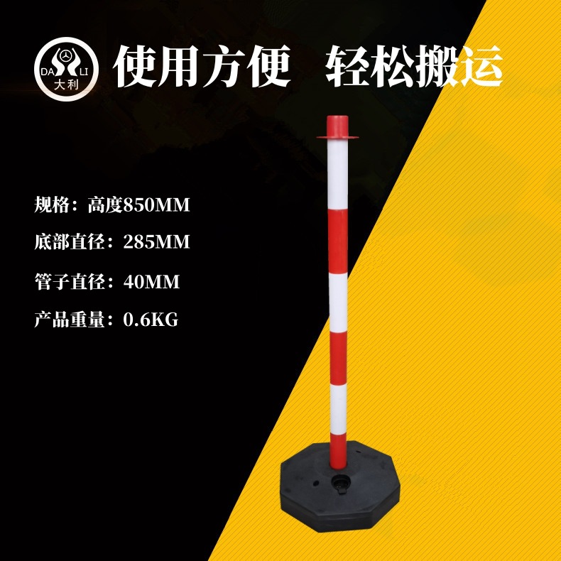 ��������ѷ���ƶ�עˮ��ʾ������ͨPEעˮ������ˮ��ʾ��������