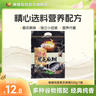 �S�S�����֥���560g��С���b�I�B��͹����s�Z�������ܺ�֥���