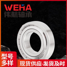 �������� S6000 S6001 S6002 S6003 S6004 S6005 S6006��������