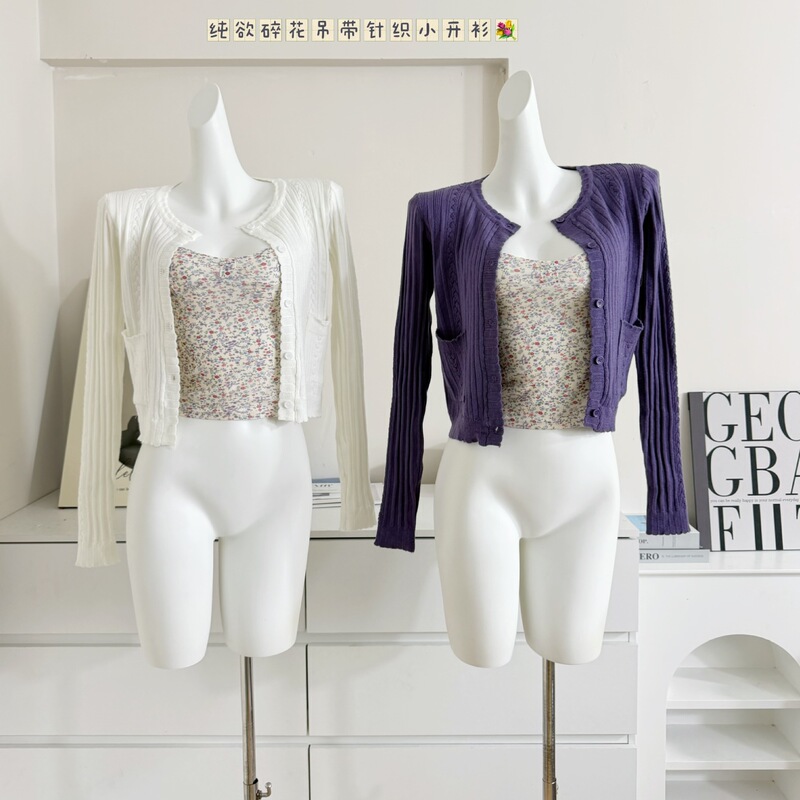 Real Shot of Grape Purple Textured Knit Cardigan for Women, Spring 2026 New Style, Loose and Versatile Sweater Jacket Real Shot of Grape Purple Textured Knit Cardigan for Women, Spring 2026 New Style, Loose and Versatile Sweater Jacket