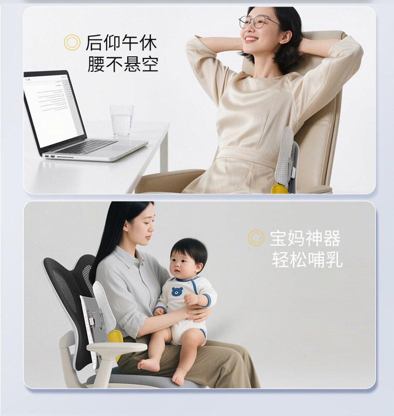 Car Lumbar Support, Ergonomic Lumbar Support for Long Sitting, Ventilated Hard Support Lumbar Cushion, Office Car Lumbar Support Wholesale