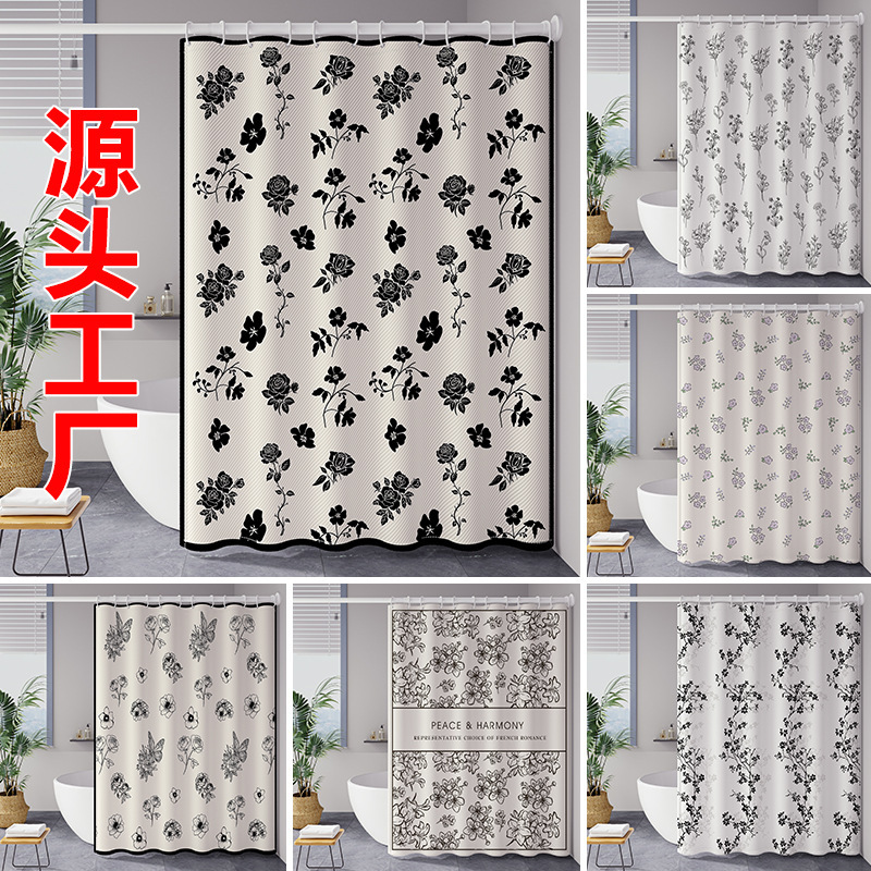 High-End Shower Curtain Waterproof Fabric Thickened Mildew-Proof Bath Partition Door Curtain No-Drill Set Bathroom Partition Hanging Curtain